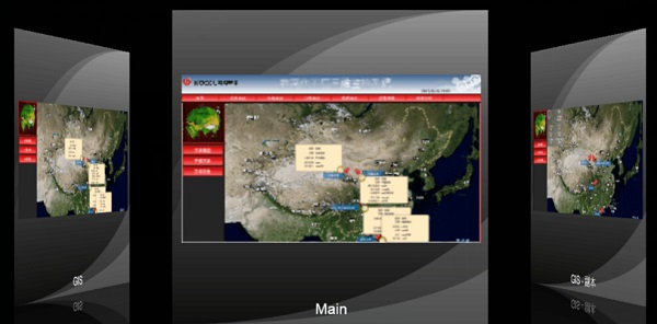 基于GENESIS 64的三维数字化工厂 - ICONICS
